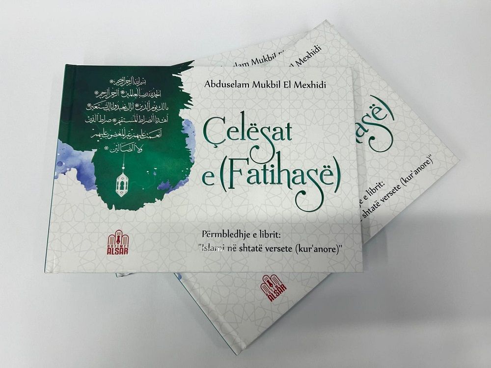 Botohet në muajin e Ramazanit, “Çelësat e Fatihasë”