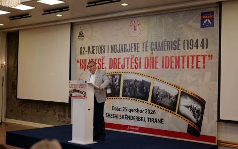 Mbahet aktiviteti për 82-vjetorin e ngjarjeve të Çamërisë, “Kujtesë, Drejtësi dhe Identitet”, bashkorganizuar nga Fondacioni ALSAR, Fondacioni Çamëria “Hasan Tahsini” dhe Shoqata “Tirana”